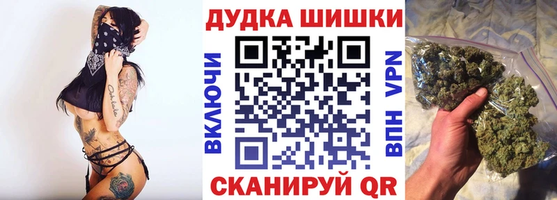 Магазины продажи наркотиков Абинск Марихуана  A PVP  Меф  КОКАИН 