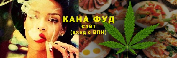 2c-b Покачи