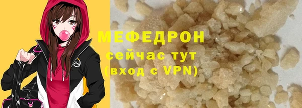СК Покров