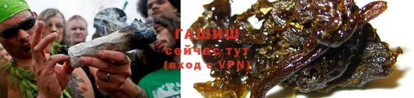 2c-b Покачи