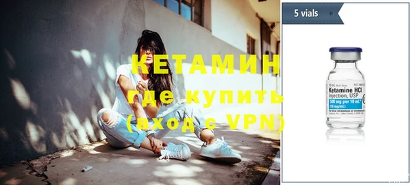 СК Покров