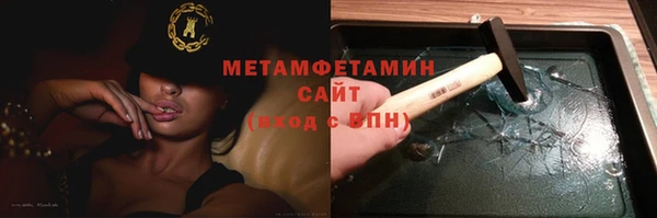 2c-b Покачи