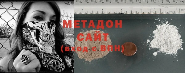 MESCALINE Абдулино