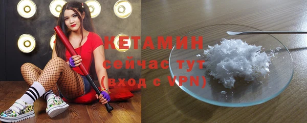 сатива Абаза