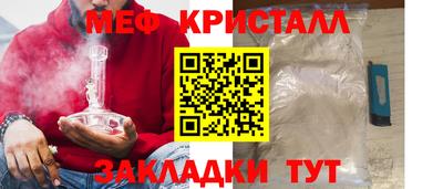 героин Назарово