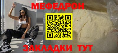героин Назарово