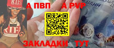 ПСИЛОЦИБИНОВЫЕ ГРИБЫ Набережные Челны