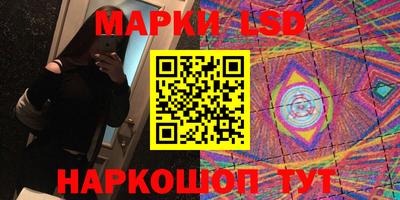 героин Назарово
