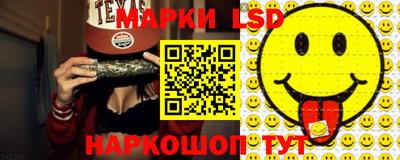 ПСИЛОЦИБИНОВЫЕ ГРИБЫ Набережные Челны