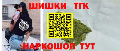 ПСИЛОЦИБИНОВЫЕ ГРИБЫ Набережные Челны