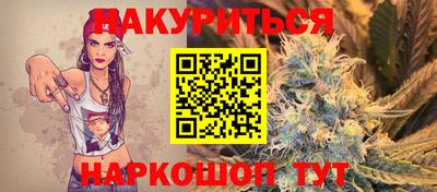 ПСИЛОЦИБИНОВЫЕ ГРИБЫ Набережные Челны