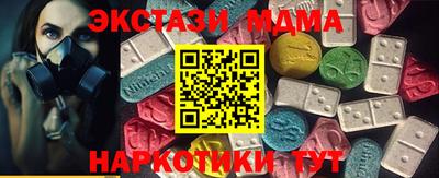 героин Назарово