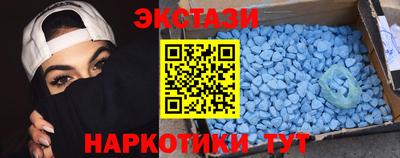 героин Назарово