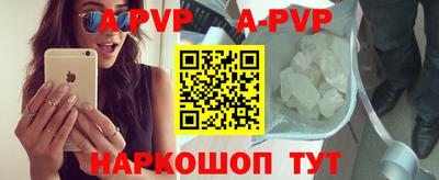 ПСИЛОЦИБИНОВЫЕ ГРИБЫ Набережные Челны
