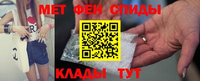 ПСИЛОЦИБИНОВЫЕ ГРИБЫ Набережные Челны