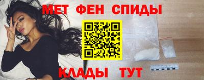 ПСИЛОЦИБИНОВЫЕ ГРИБЫ Набережные Челны