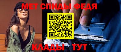 бутират Надым