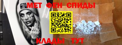 ПСИЛОЦИБИНОВЫЕ ГРИБЫ Набережные Челны