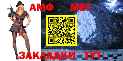 героин Назарово