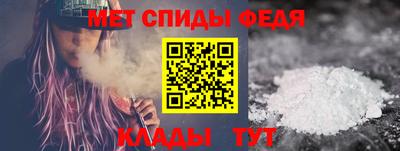 ПСИЛОЦИБИНОВЫЕ ГРИБЫ Набережные Челны