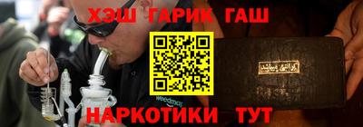 ПСИЛОЦИБИНОВЫЕ ГРИБЫ Набережные Челны