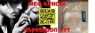 героин Назарово