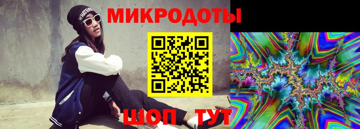 Галлюциногенные грибы Psilocybe  магазин    Вход с VPN  Абинск  Галлюциногенные грибы GOLDEN TEACHER 